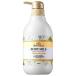 ネイチャーラボ　モイストダイアン ボタニカル ボディミルク シトラス＆ホワイトブーケ大容量 500ml　