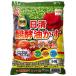  день Kiyoshi сад Mate .. масло . super HG маленький шарик 500g