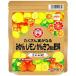  день Kiyoshi сад Mate мандарин лимон цитрусовые. удобрение 500g