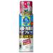 �g�L�n�@�o�C�I�T�C�N�� �����E���ʑ� �p�C�v�p �A�^�C�v 220ml�@�o�C�IC�p�C�v�A��220