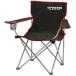  Captain Stag Jules lounge стул черный UC-1703