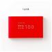 ����͏o�Ł@present book �D���ȂƂ���100 pink�@BS10001