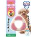 . quotient a Glo Inter N Hearts зубной чай The - soft миниатюрный собака 