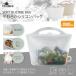hiro корпорация мягкость силикон сумка 1500ml бежевый бежевый HDL-6380