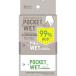 . еда такой же источник POCKET WET 6P(... модель )8 листов ×6 шт карман влажный naga cell 