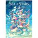 KAKEHASHIGAMES Switch игра soft Sea of Stars