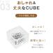 ����������7Life CUBE LED�饤�� �Ȳ����饤�� S������ ���ŵ忧�ϡ�SR1319-2-YE