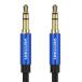 VENTION AUX кабель 3.5mm стерео Mini штекер = 3.5mm стерео Mini штекер 0.5m хлопок плетеный [0.5m] BA-4513
