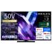 TVS REGZA Mini LED жидкокристаллический телевизор REGZA Regza Z8 50V type 4K соответствует 4K тюнер встроенный YouTube соответствует Bluetooth соответствует 50Z890S( стандарт установка бесплатный )
