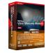 pegasisTMPGEnc Video Mastering Works 8 TVMW8