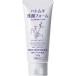 OKAINTER　wa＊so＊sen ワソウセン 薬用ハトムギ 洗顔フォーム150G　