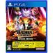  Bandai Namco развлечения BANDAI NAMCO Entertainment PS4 игра soft Dragon Ball The Bray The Cars Special Edition 