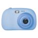  высокий Tec Japan Mini Kids Camera [ Mini Kids камера ] голубой WEC33-BL-BC