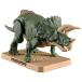  Bandai Spirits BANDAI SPIRITS pra nosauru -тактный likelatops