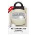 PGA LinkBuds S для PU кожанный кейс Premium Style бежевый PG-LS9PU02BE