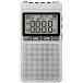 MLABS корпус 15mm тонкий модель AM/FM карман цифровой радио meishin [ широкий FM соответствует / AM/FM] серебряный NSDR57SL