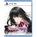  Bandai Namco развлечения BANDAI NAMCO Entertainment PS5 игра soft Tales ob bell se задний li тормозные колодки ELJM-30782