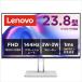  Lenovo Japan Lenovo L24-4C монитор [23.8 type / полный HD(1920×1080) / широкий / 144Hz]k громкий серый 67DDKAC6JP