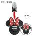 LYNX Disney дизайн ... карман ./ Minnie Mouse Disney 71203-370-521