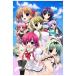 【PSVita】 あまつみそらに!雲のはたてにの商品画像