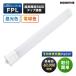  eko устройство LED лампа compact форма FPL 9 форма лампа цвет 1 шт EFPL9LED-W