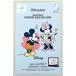 JMSOLUTION PHOTOPICKfo Topic MOISTURE SQUCARE MASK Disney листовая маска увлажнитель уход (5 листов входит )