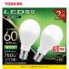  Toshiba TOSHIBA LED лампа Mini klip тонн форма [ все свет пачка 760lm/ днем белый цвет /60W соответствует /E17]2 шт упаковка LDA6N-G-E17S60V2P