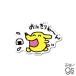 zenelaru стикер da ikatto Mini стикер Tamagotchi pochi..TMGC-008