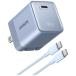 UGREEN Nexode Air быстрое зарядное устройство 65W 1 порт USB-C кабель имеется [Quick Charge соответствует / 1 порт / GaN(.. канава um) принятие ] Star голубой 45090