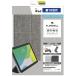 �ȥ�˥ƥ���iPad(��10����)[FLIP SHELL] ���̥��ꥢ �ե�åץ����륱���� ���󥸥��졼��TR-IPD2210-FS-MGGY