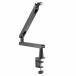 ARCHISS Arky sMicrophone Boom Arm высота 2 -ступенчатый соответствует Mike стрела arm черный AS-MBA01