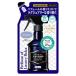  nature laboLAVONS(labon) ткань Mist люкс relax .... для (320ml)labon ткань Mist kaeL сирень 