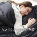  солнце овца. нет .. futon 4 сезон черный полуторный (170×210cm) HTFA-001BL-SD