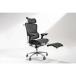 COFO стул [W660xD690xH1150~1220mm] Chair Premium черный FCC-XB