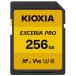 KIOXIA SDXC UHS-II EXCERIA PRO KSDXU-A256G