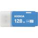 KIOXIAki ok siaUSB память TransMemory U301[128GB /USB TypeA /USB3.2 / колпак тип ] голубой KUC-3A128GML