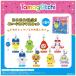  Bandai Namco ni[ повторный .] Mini Mini Chibi мягкая игрушка эмблема Tamagotchi 8 вид [ одиночный товар ]