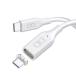 CIO магнит силикон кабель 2m белый [USB Power Delivery соответствует ] CIOSLMGCC2WH