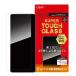 DEFFSUPER TOUGH GLASS for Xperia 1 VII / 1VI ޥåȡDG-XP1M7M3F