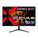 JAPANNEXT���վ���˥��� 31.5����� VA�ѥͥ���� 4K(3840x2160)�����١�JN-V3152UHDR-HSP