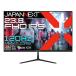 23.8 дюймовый IPS panel установка 120Hz соответствует полный HD(1920x1080) разрешение ge-ming монитор 0.5ms(MPRT) HDMI DP USB Type-C PS5(2 год гарантия ) JN-IPS238G120F-C6
