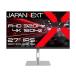 JAPANNEXTߥ󥰥˥ IPSѥͥ (2ǯݾ)  27 / 4K(38402160) / 磻 ϡJN-IPS27G1632UF-HSP