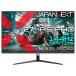 JAPANNEXT IPS panel установка 144Hz/1ms(MPRT) соответствует FHDge-ming монитор [27 type / полный HD(1920×1080) / широкий / 144Hz] (2 год гарантия ) JN-IPS27G144F