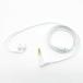 MAESTRAUDIOꥱ֥ MAPro1000 Cable 4.4-MMCX WhiteOTAMAPRO1000CABLE44W
