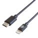 GOPPA Type-C - Lightning кабель 1m [USB Power Delivery соответствует ] черный GP-TCLC1MG1/B
