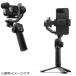 go- Pro GOPRO Fluid Pro AI Gin bar стабилизатор AGMSS-011-AS