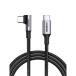 UGREEN�@USB-C to USB-C L���^ �ґg�P�[�u�� 100W 1m �mUSB-C �� USB-C�n �u���b�N�@70643