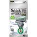  Schic гидро высшее энергия чуткий . держатель корпус + бритва 2 шт HDKP ведро can держатель 
