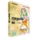  интернет VOCALOID 4 Library Megpoid V4 NATIVE VOCALOID 4 LIBRARY M
