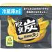  Esthe - дезодорирующий уголь рефрижератор для banana уголь панель приборов u язык banana smi